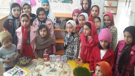 جشن هفت سین