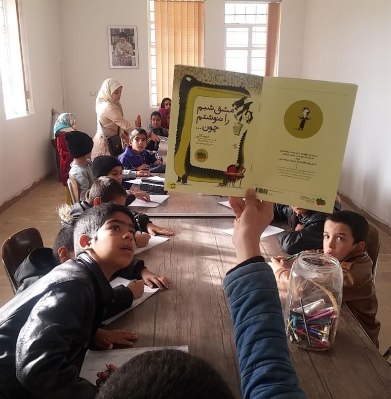 مسابقه خلاصه نویسی