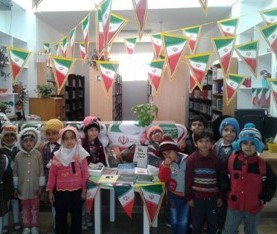 بازدید از کتابخانه